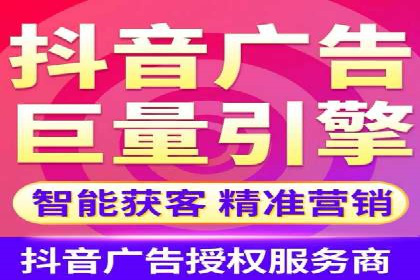 掌握sem推广竞价技巧，打造高效广告策略